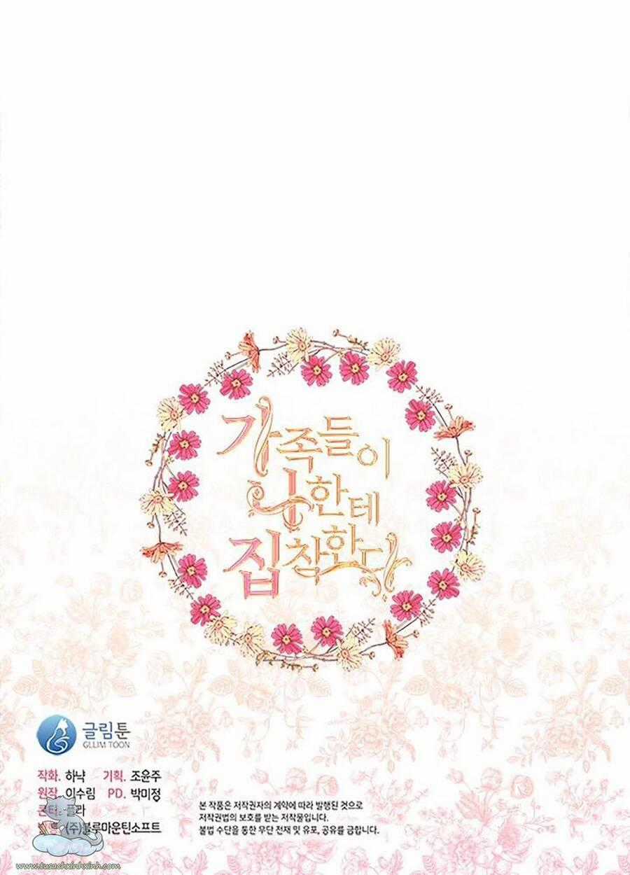 Thành Viên Trong Gia Đình Phát Cuồng Vì Tôi Chương 25 trang 80