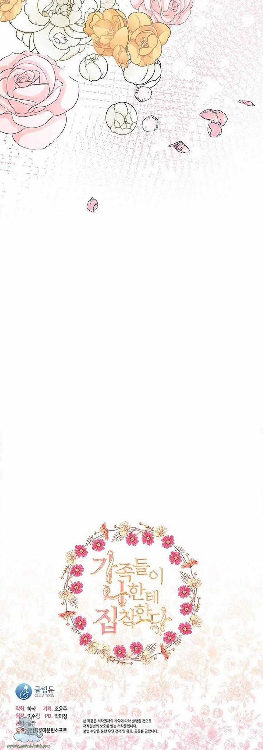 Thành Viên Trong Gia Đình Phát Cuồng Vì Tôi Chương 26 trang 72