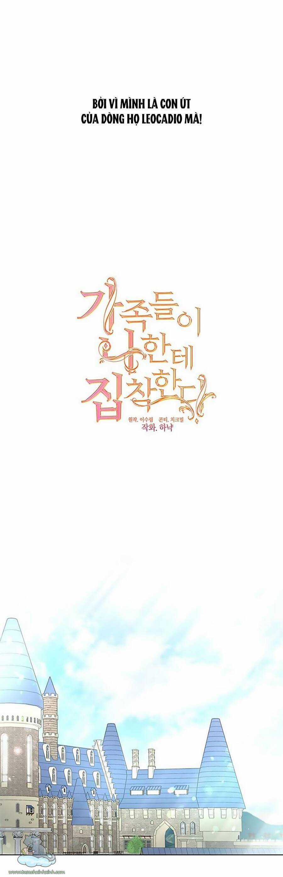 Thành Viên Trong Gia Đình Phát Cuồng Vì Tôi Chương 27 trang 5