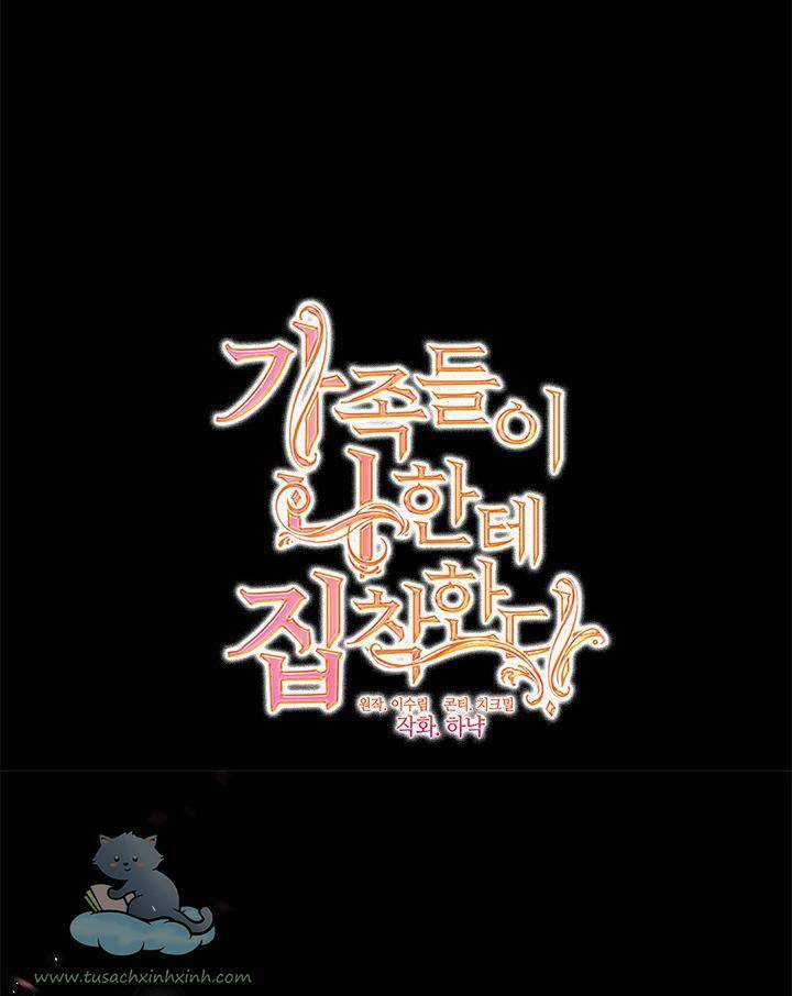 Thành Viên Trong Gia Đình Phát Cuồng Vì Tôi Chương 33 trang 21