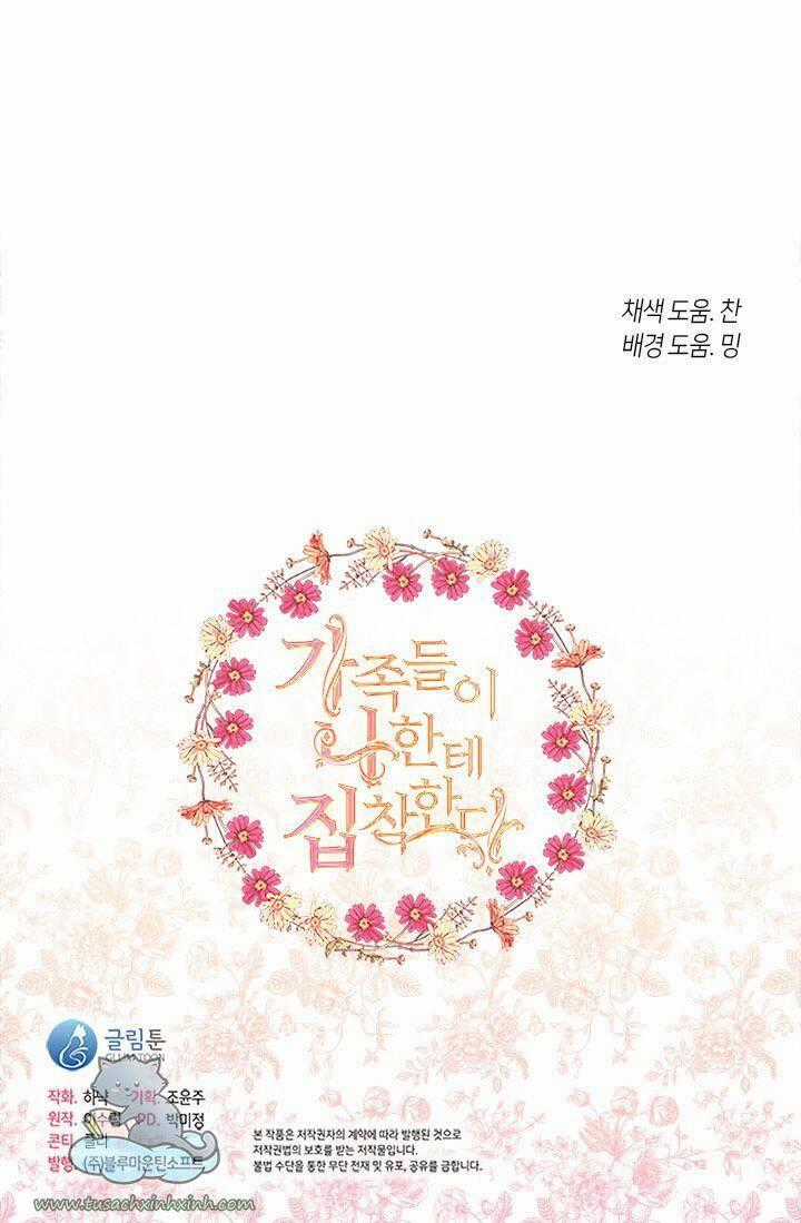 Thành Viên Trong Gia Đình Phát Cuồng Vì Tôi Chương 34 trang 69