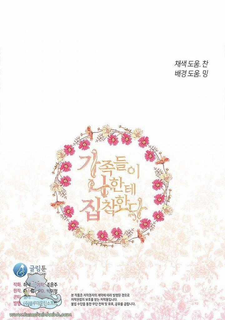 Thành Viên Trong Gia Đình Phát Cuồng Vì Tôi Chương 37 trang 53