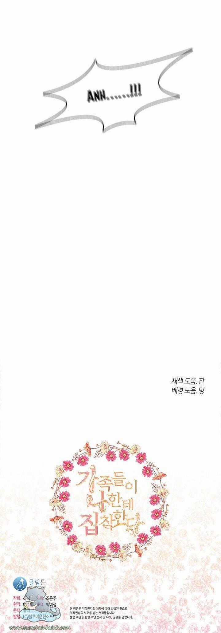 Thành Viên Trong Gia Đình Phát Cuồng Vì Tôi Chương 38 trang 53