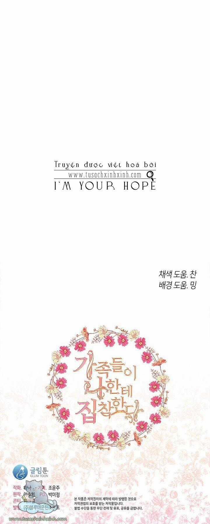 Thành Viên Trong Gia Đình Phát Cuồng Vì Tôi Chương 39 trang 43