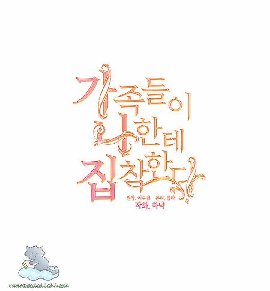 Thành Viên Trong Gia Đình Phát Cuồng Vì Tôi Chương 4 trang 8