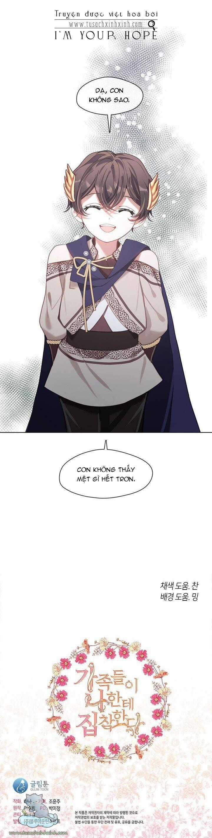 Thành Viên Trong Gia Đình Phát Cuồng Vì Tôi Chương 41 trang 43