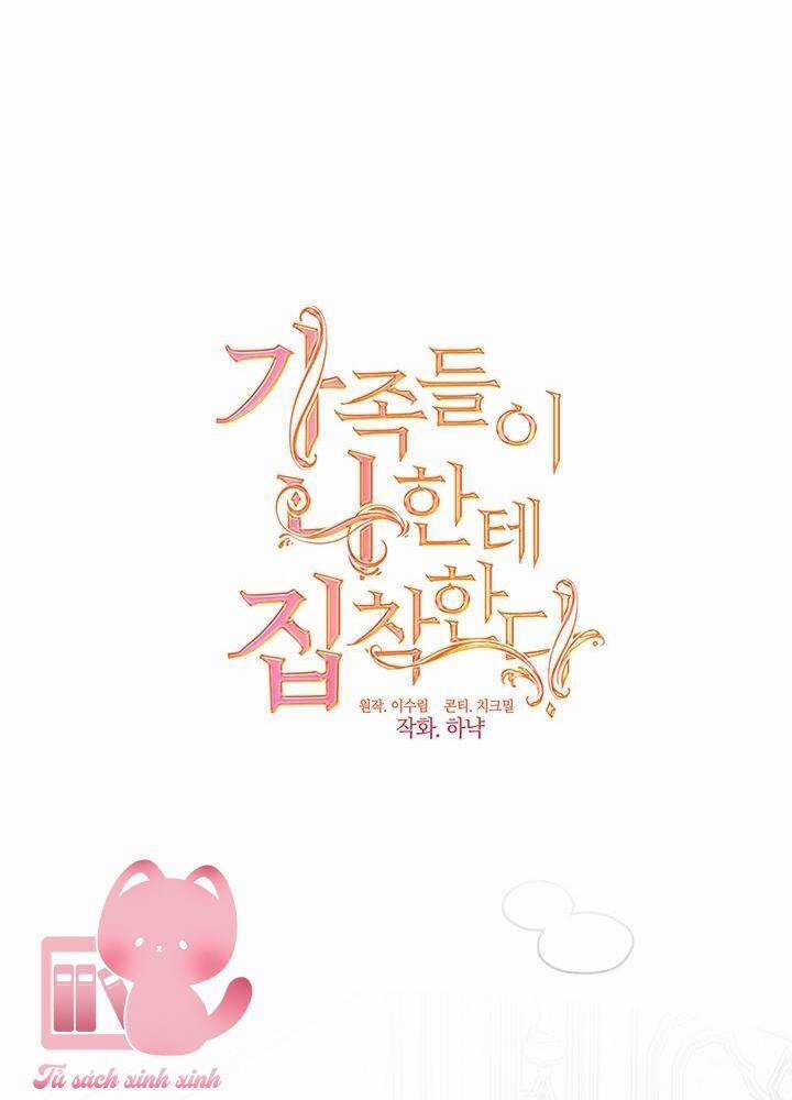 Thành Viên Trong Gia Đình Phát Cuồng Vì Tôi Chương 58 trang 15