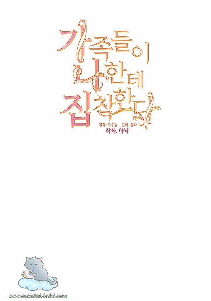 Thành Viên Trong Gia Đình Phát Cuồng Vì Tôi Chương 6 trang 36