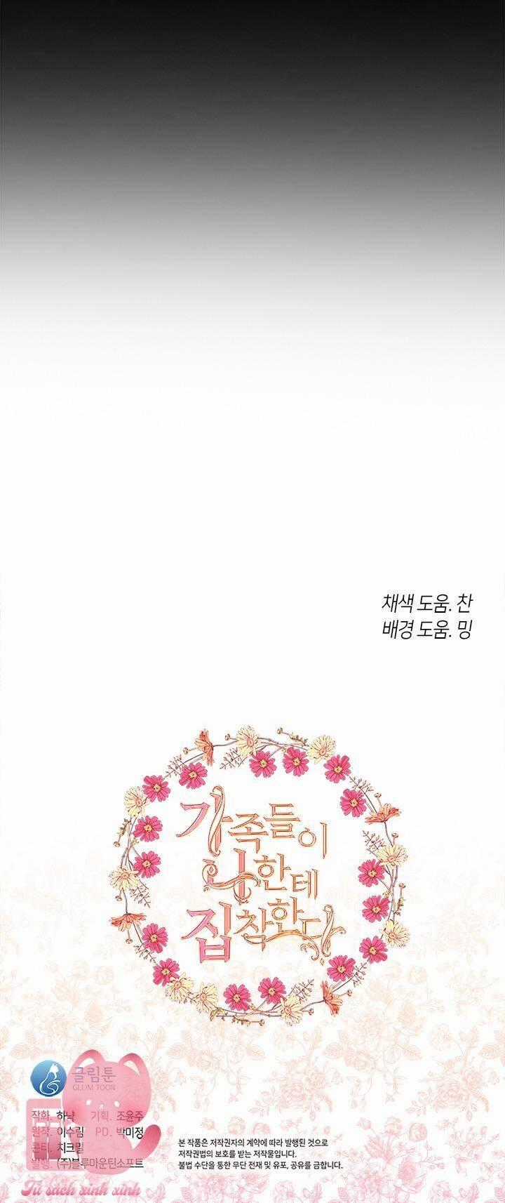 Thành Viên Trong Gia Đình Phát Cuồng Vì Tôi Chương 63 trang 72