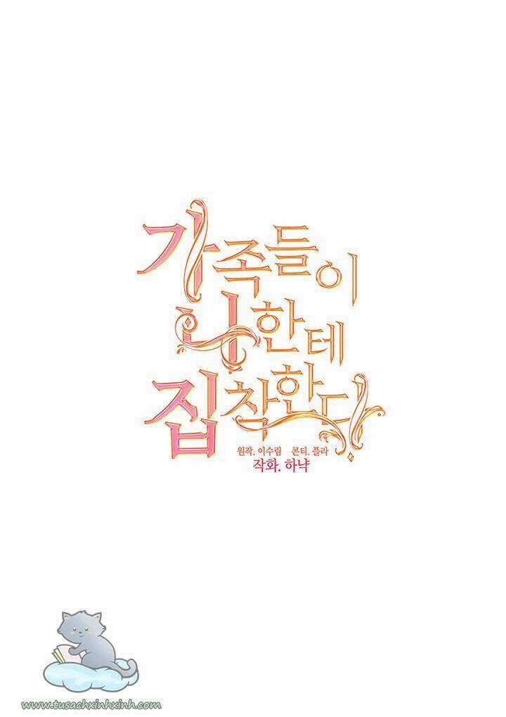 Thành Viên Trong Gia Đình Phát Cuồng Vì Tôi Chương 7 trang 18