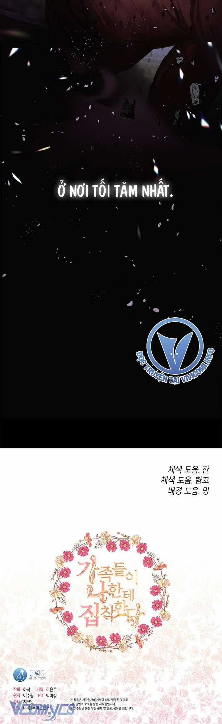 Thành Viên Trong Gia Đình Phát Cuồng Vì Tôi Chương 73 trang 67