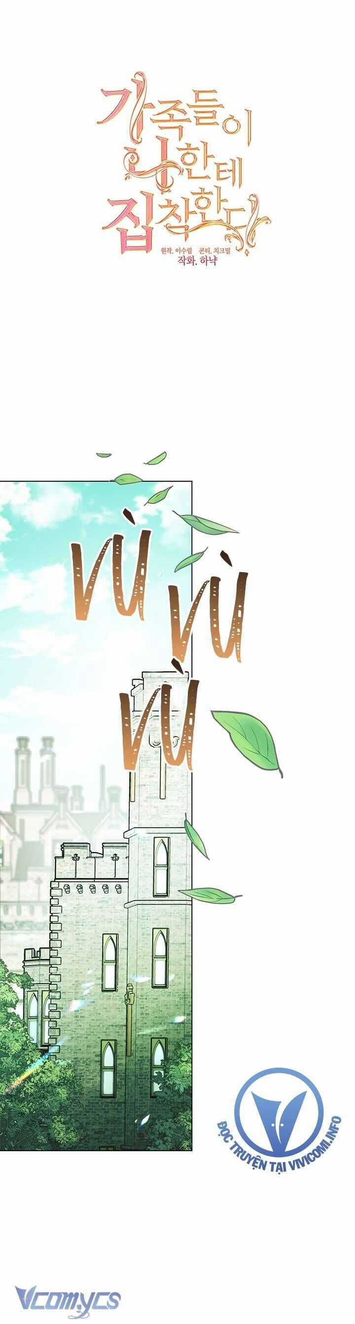 Thành Viên Trong Gia Đình Phát Cuồng Vì Tôi Chương 74 trang 25