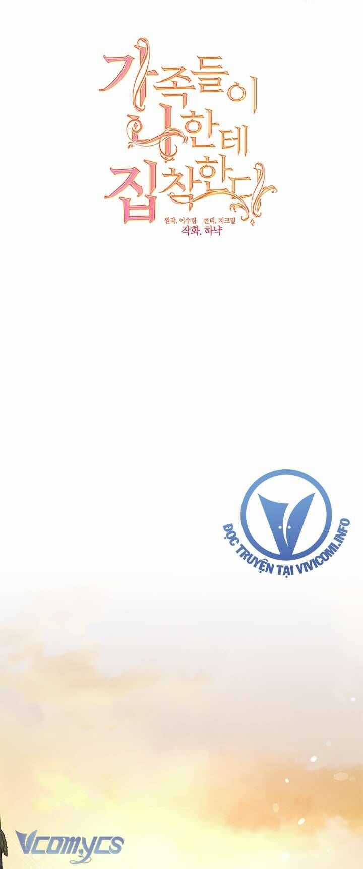 Thành Viên Trong Gia Đình Phát Cuồng Vì Tôi Chương 75 trang 28