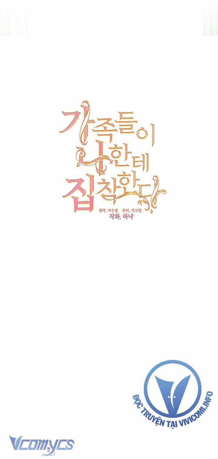 Thành Viên Trong Gia Đình Phát Cuồng Vì Tôi Chương 77 trang 13