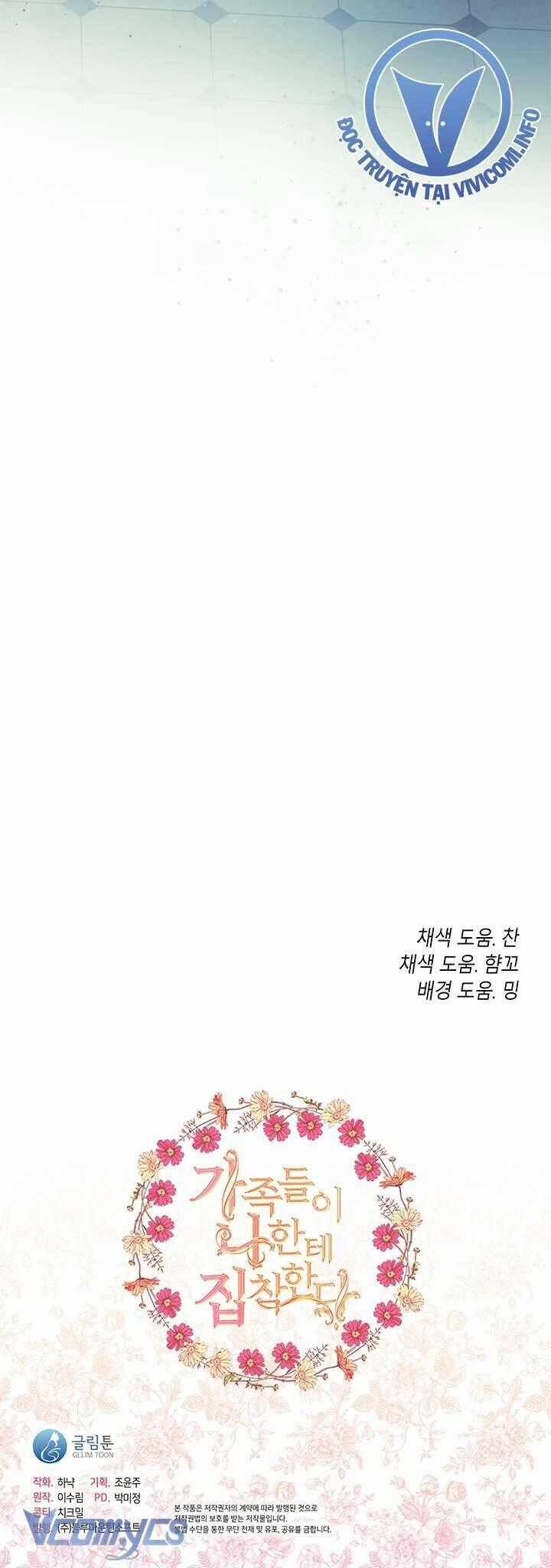 Thành Viên Trong Gia Đình Phát Cuồng Vì Tôi Chương 77 trang 55