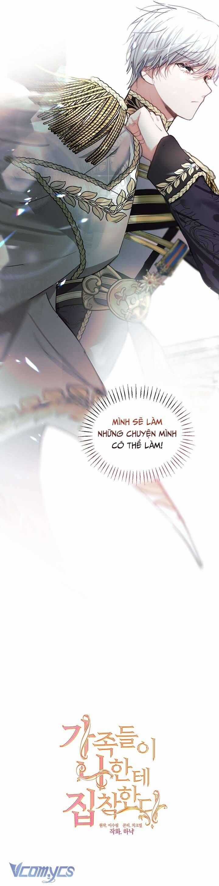 Thành Viên Trong Gia Đình Phát Cuồng Vì Tôi Chương 78 trang 12