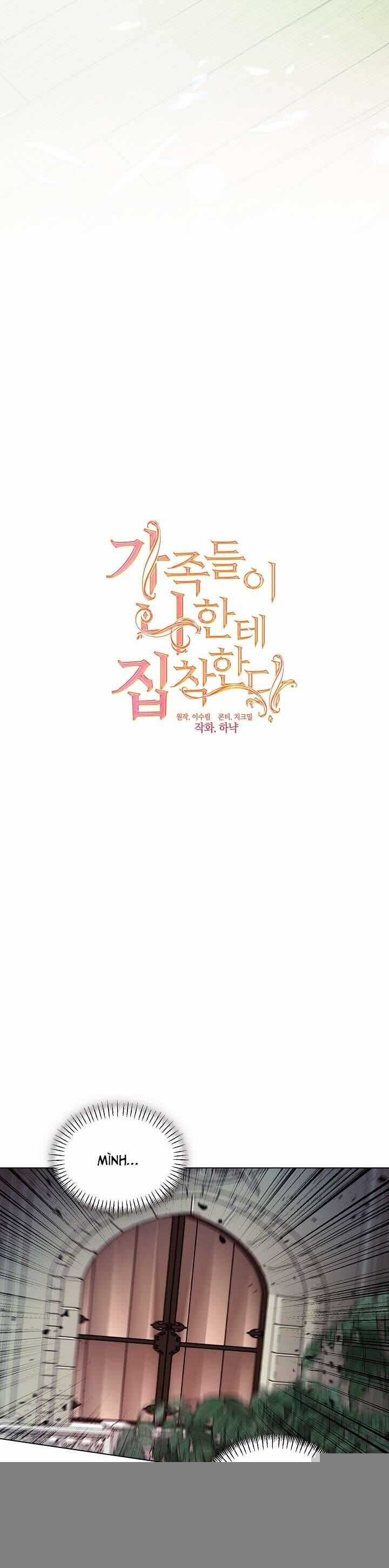 Thành Viên Trong Gia Đình Phát Cuồng Vì Tôi Chương 79 trang 41