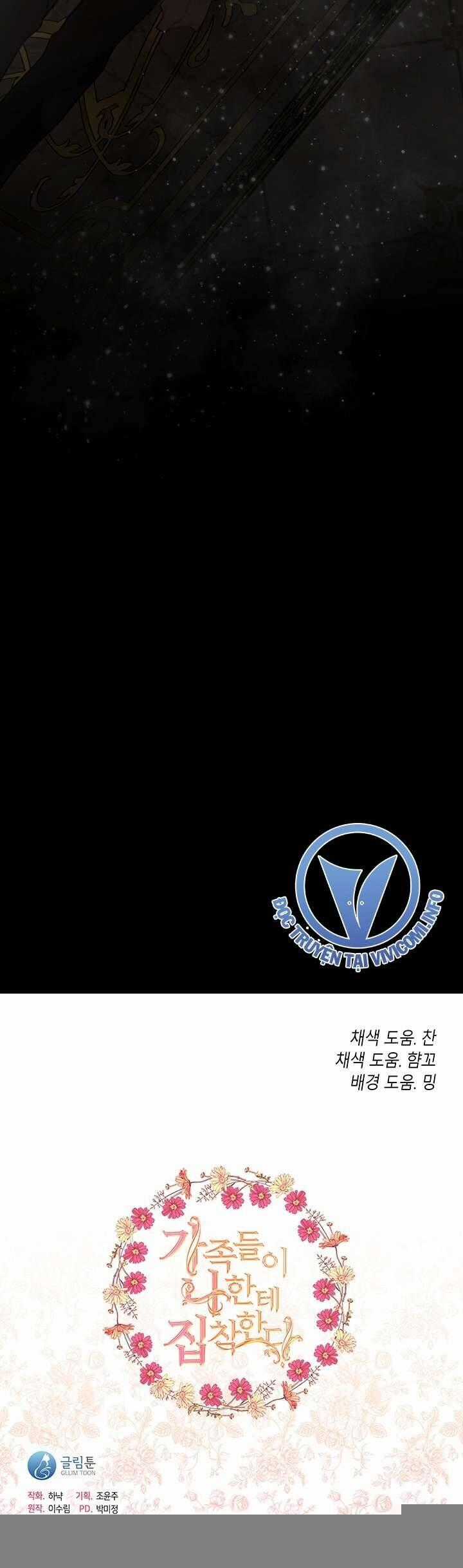 Thành Viên Trong Gia Đình Phát Cuồng Vì Tôi Chương 79 trang 51