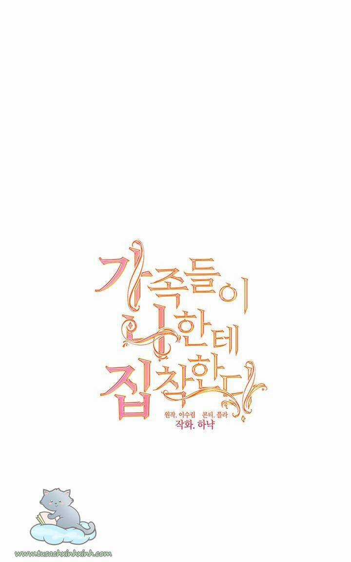 Thành Viên Trong Gia Đình Phát Cuồng Vì Tôi Chương 8 trang 9