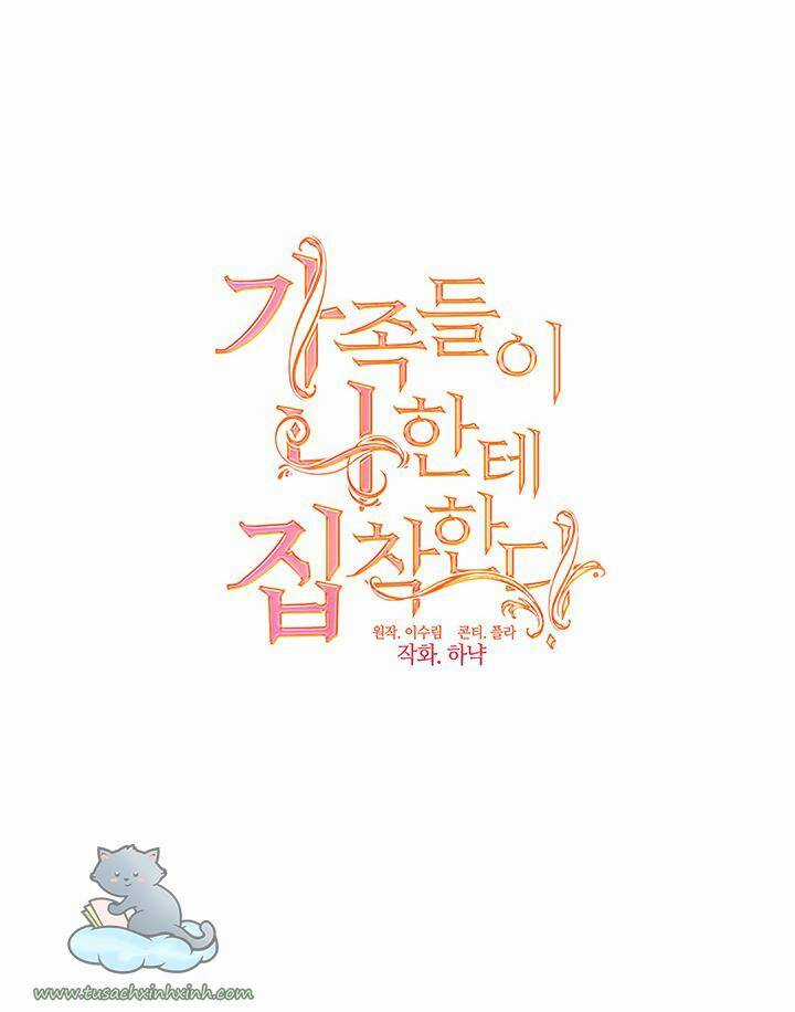 Thành Viên Trong Gia Đình Phát Cuồng Vì Tôi Chương 9 trang 2