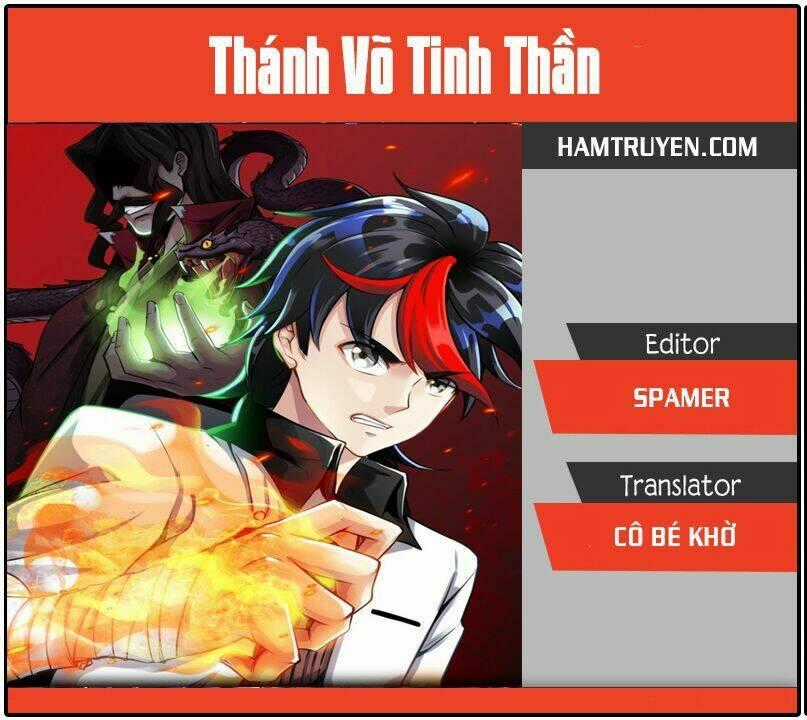 Thánh Võ Tinh Thần Chapter 1 trang 0