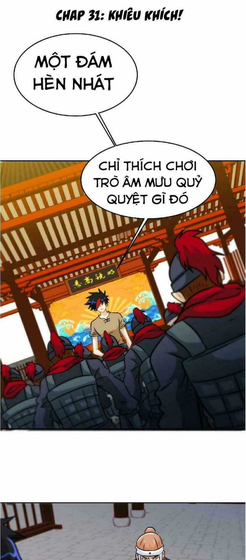 Thánh Võ Tinh Thần Chapter 31 trang 1