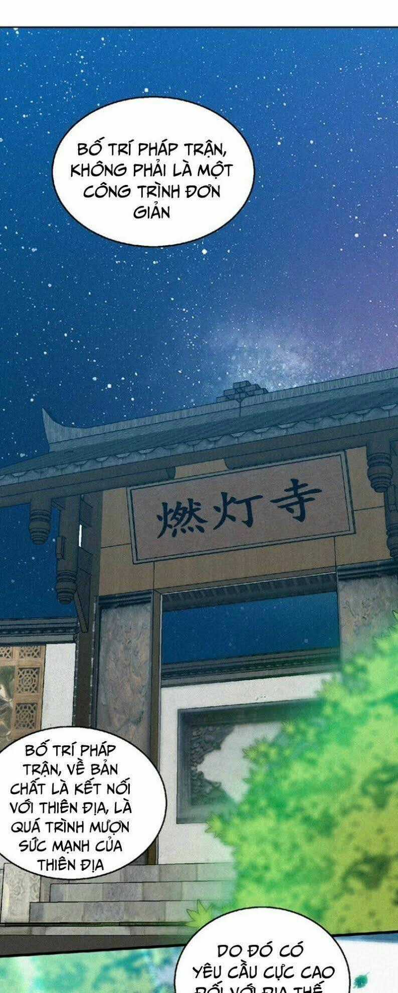 Thánh Võ Tinh Thần Chapter 42 trang 1