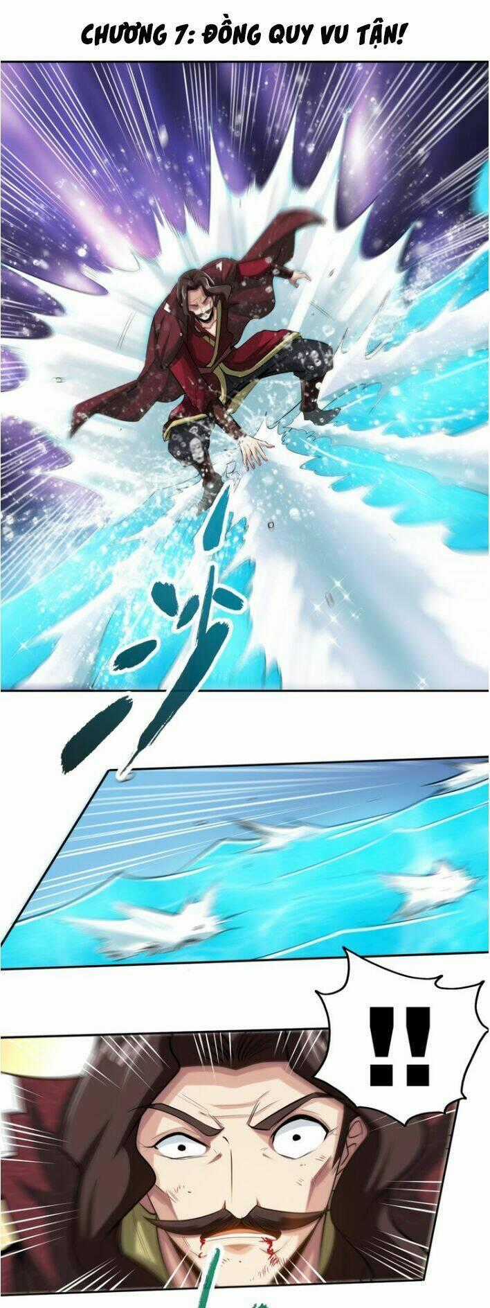 Thánh Võ Tinh Thần Chapter 7 trang 1