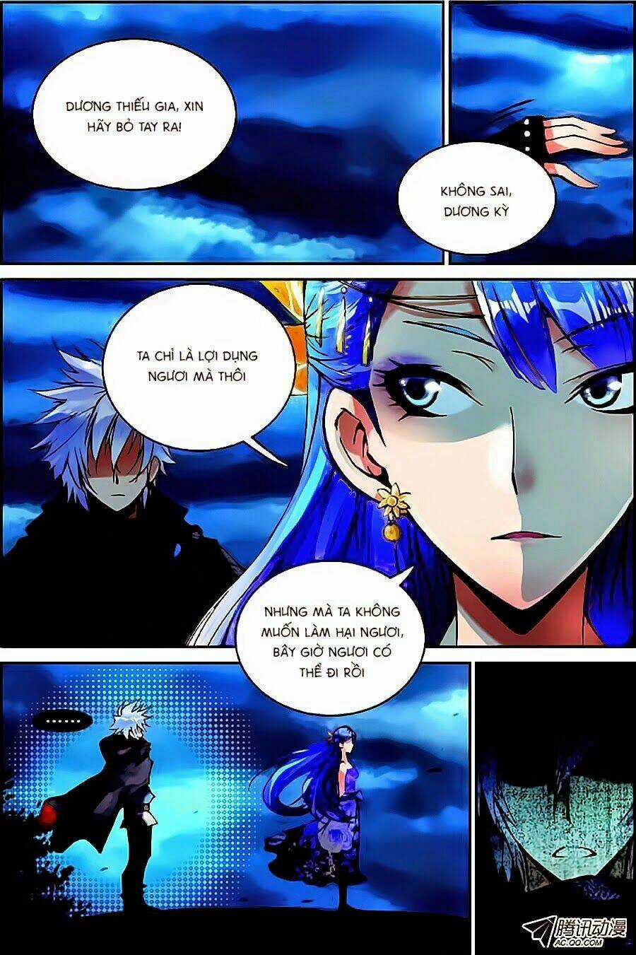 Thánh Vương Chapter 1 trang 20