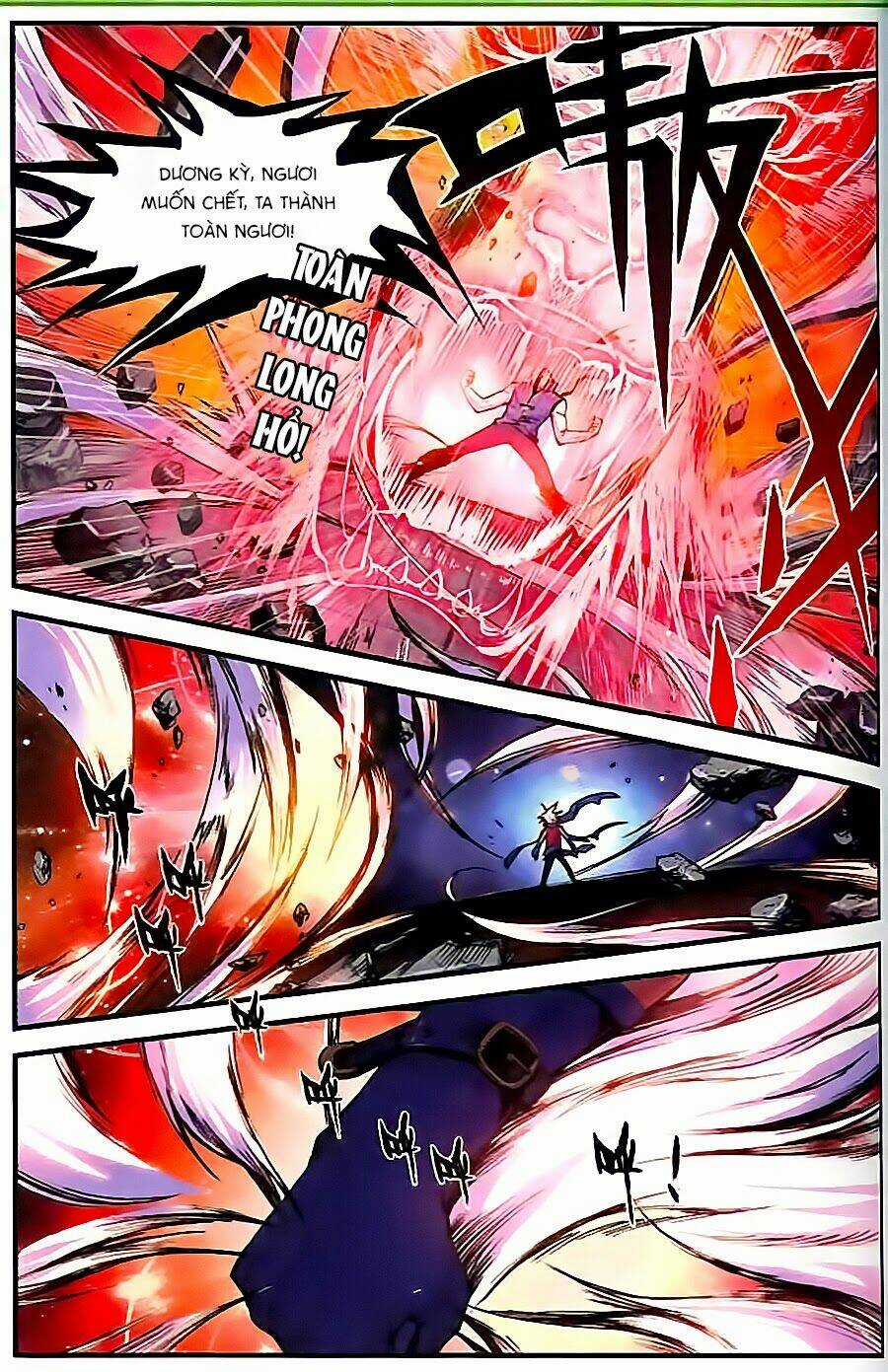 Thánh Vương Chapter 11 trang 17