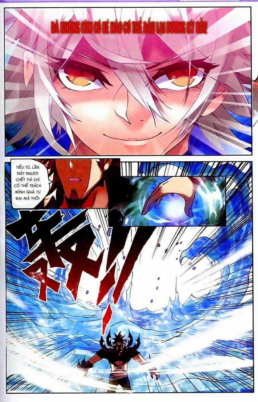 Thánh Vương Chapter 12 trang 17