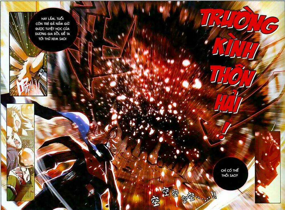 Thánh Vương Chapter 12 trang 7