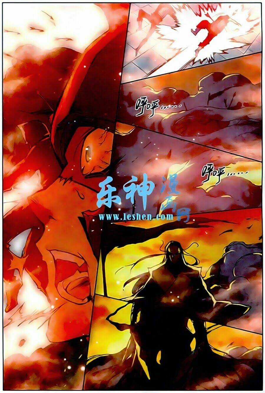 Thánh Vương Chapter 14 trang 12