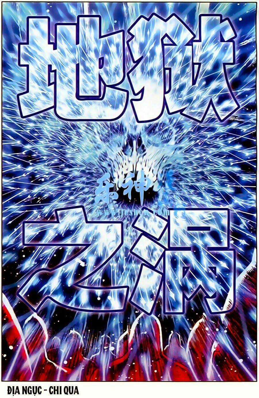 Thánh Vương Chapter 14 trang 9