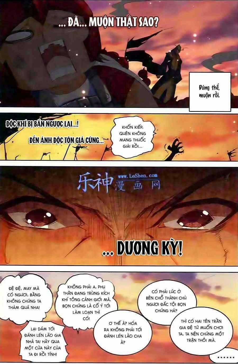Thánh Vương Chapter 15 trang 0