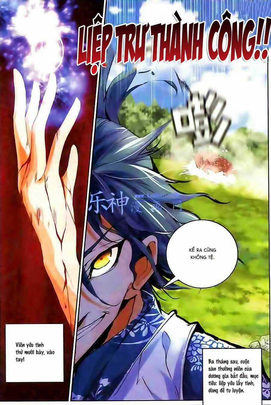 Thánh Vương Chapter 15 trang 12