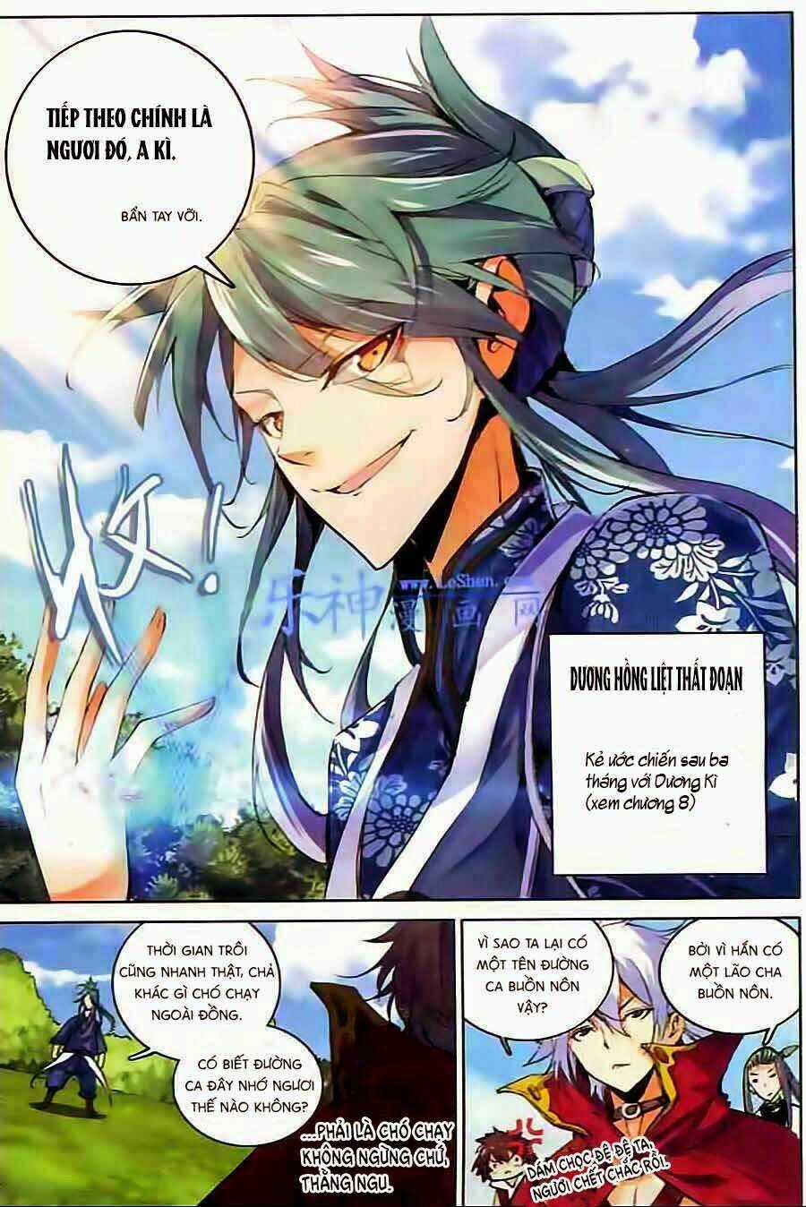 Thánh Vương Chapter 15 trang 13