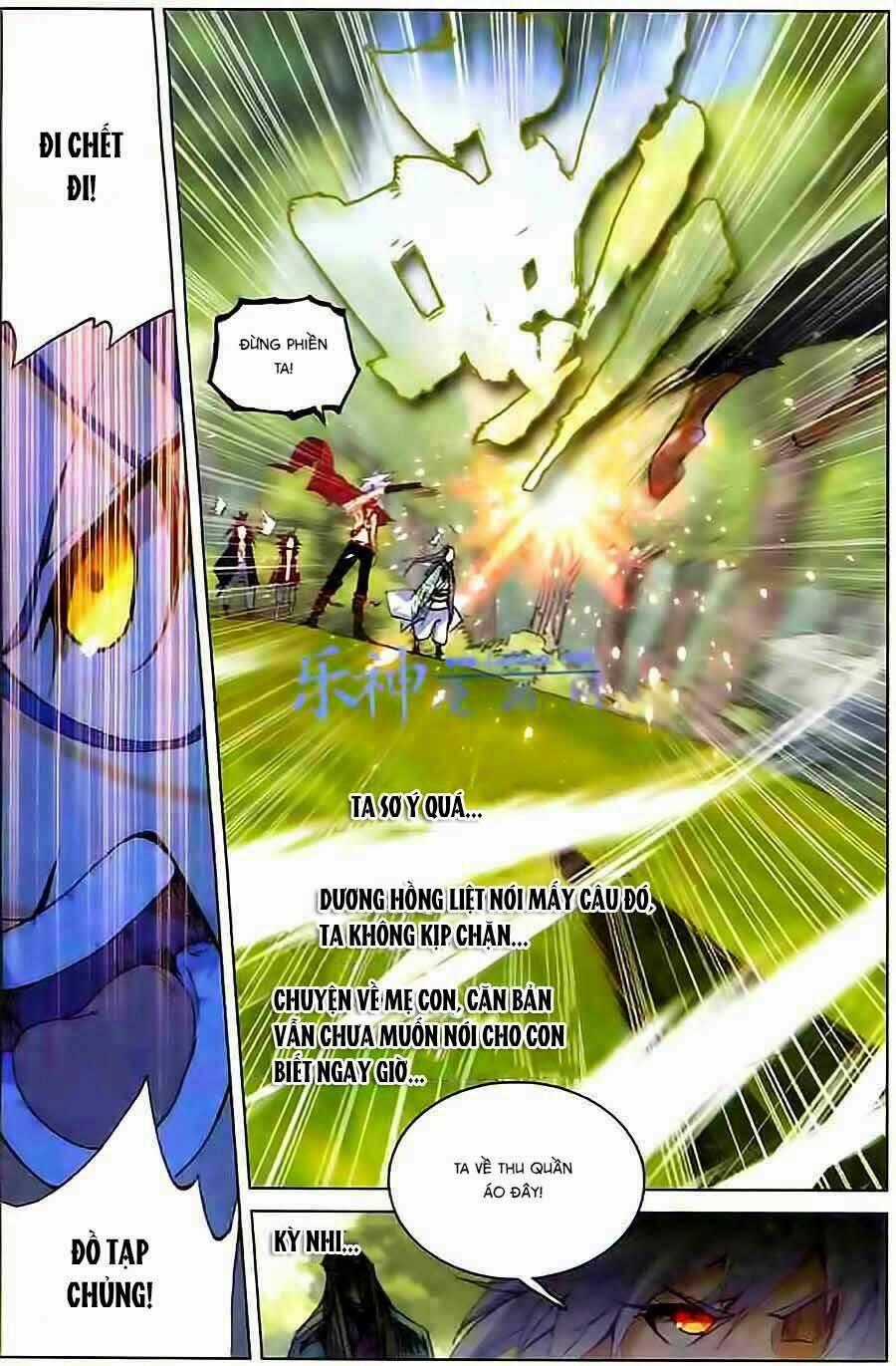 Thánh Vương Chapter 15 trang 16