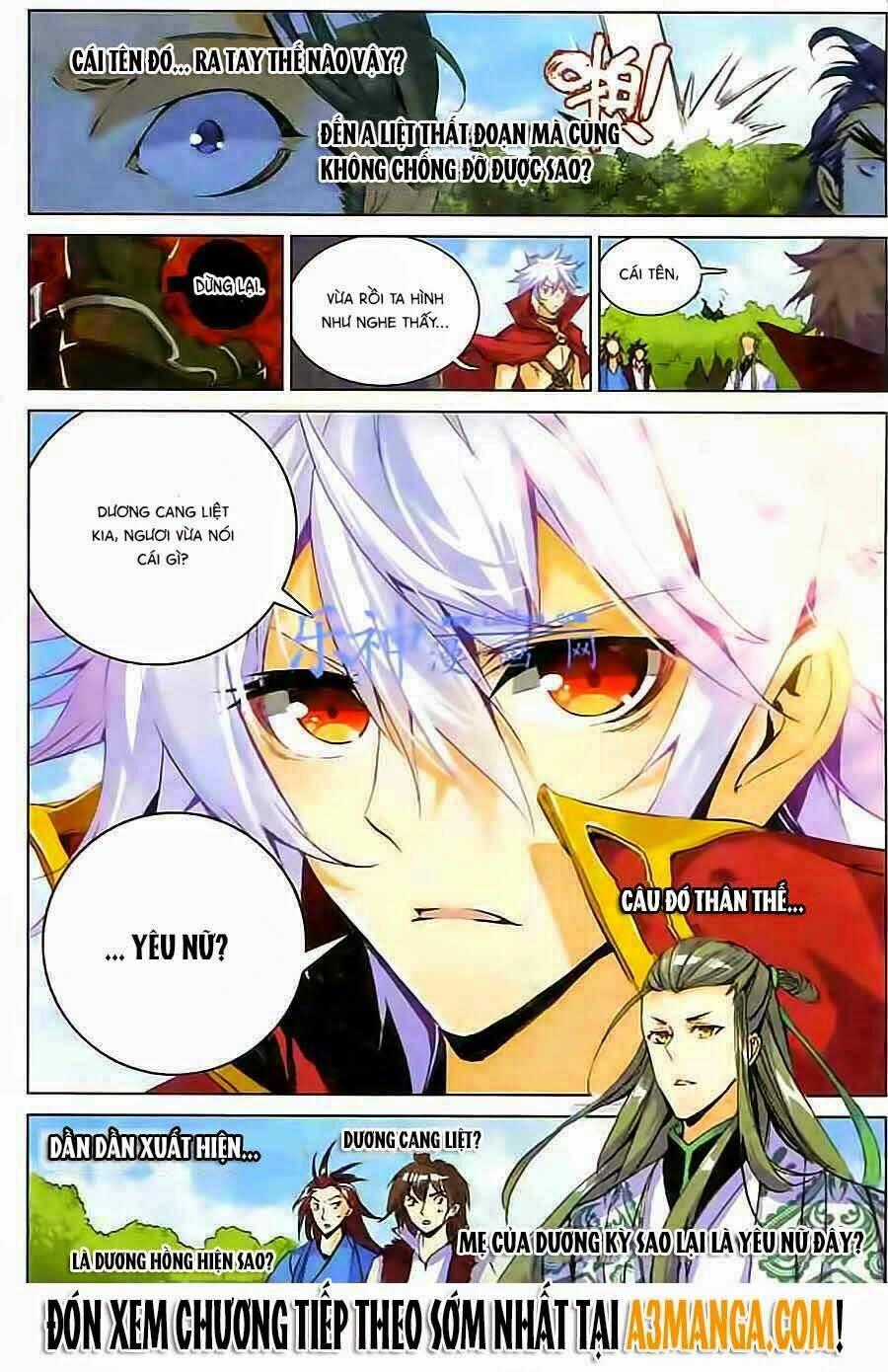 Thánh Vương Chapter 15 trang 17