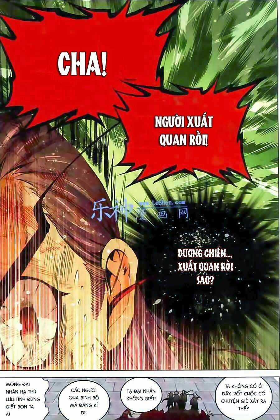 Thánh Vương Chapter 15 trang 3