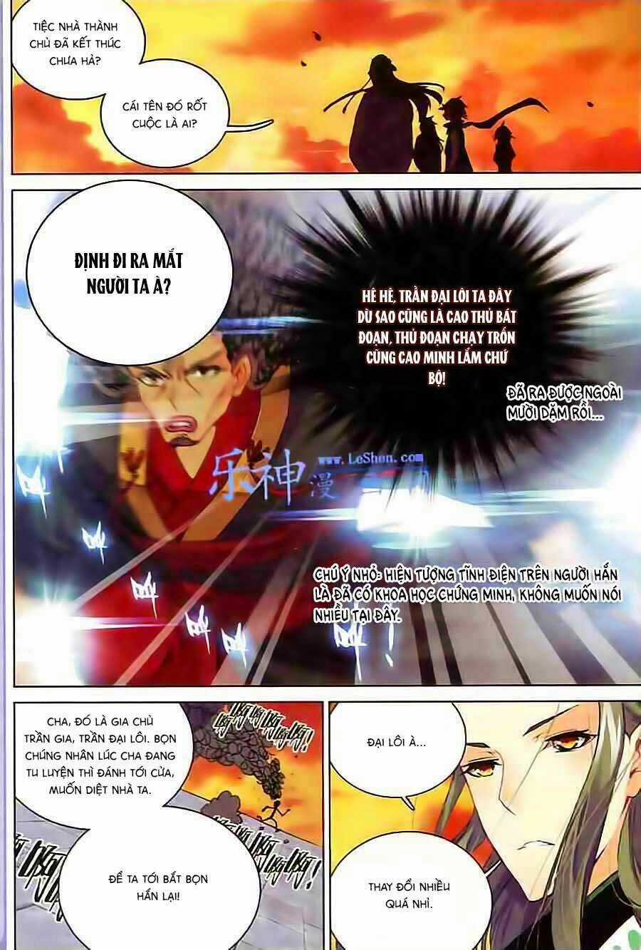 Thánh Vương Chapter 15 trang 4