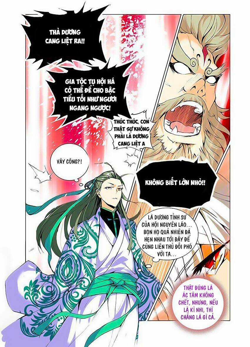 Thánh Vương Chapter 16 trang 3