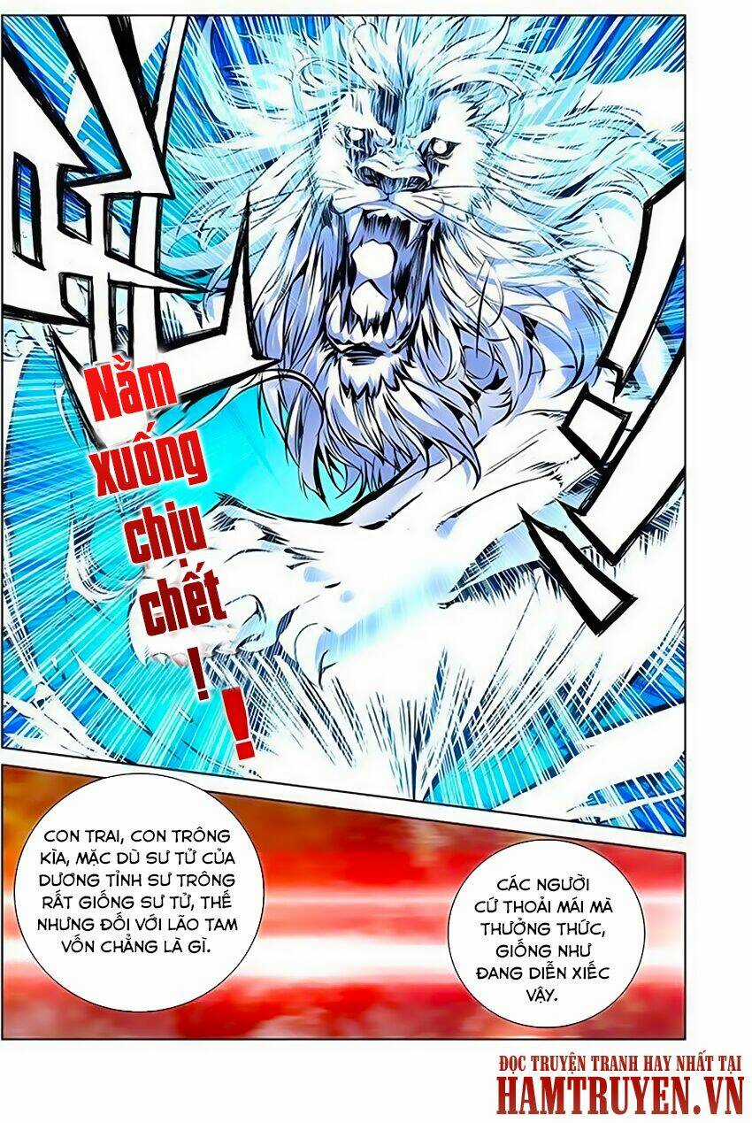 Thánh Vương Chapter 16 trang 4