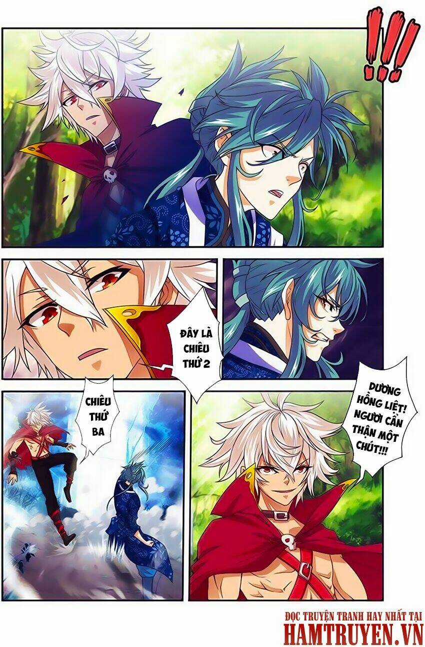 Thánh Vương Chapter 18 trang 12