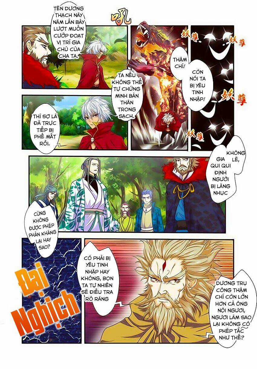 Thánh Vương Chapter 18 trang 2
