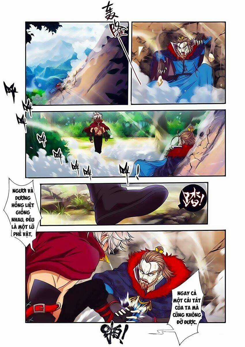 Thánh Vương Chapter 18 trang 21