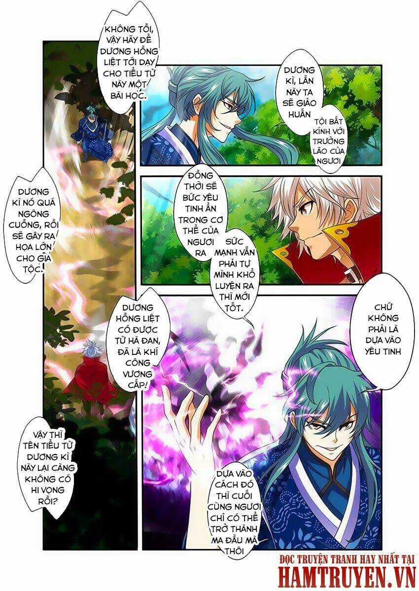 Thánh Vương Chapter 18 trang 4