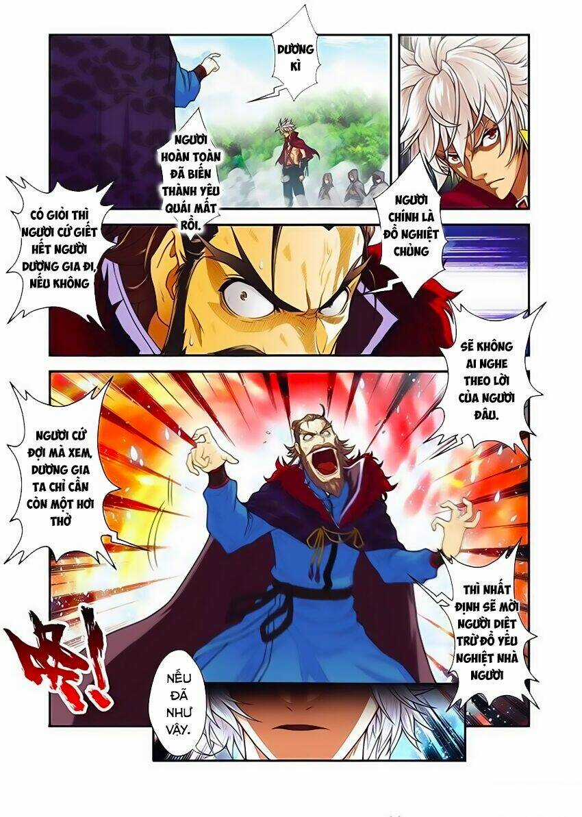 Thánh Vương Chapter 20 trang 4