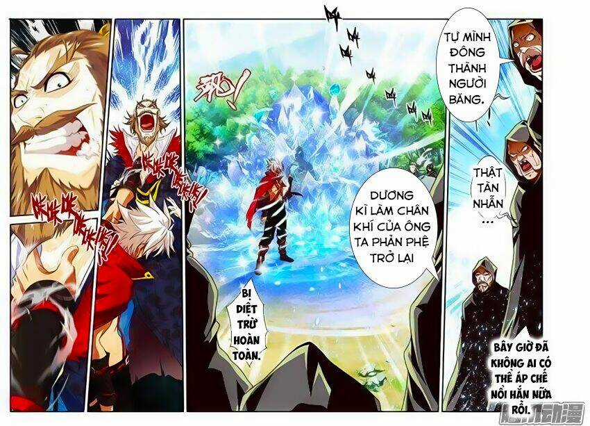 Thánh Vương Chapter 20 trang 6