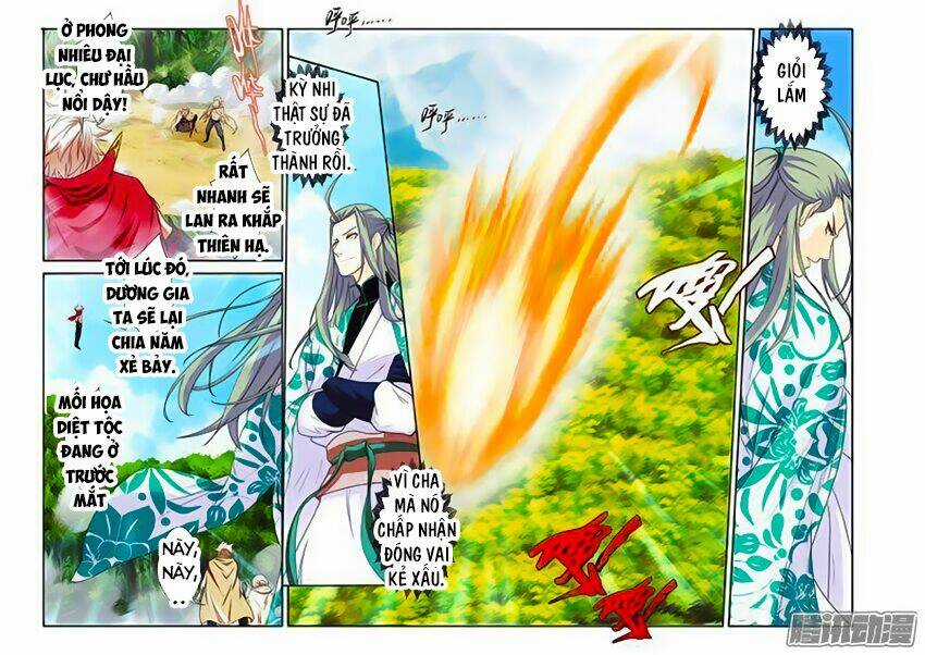 Thánh Vương Chapter 22 trang 2